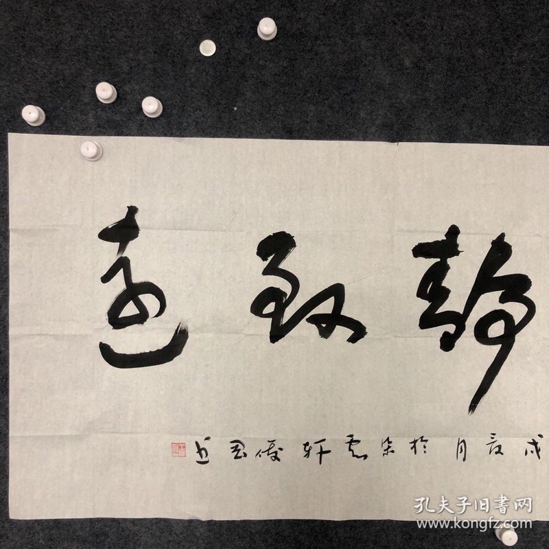 选择文化教育机构的智慧指南