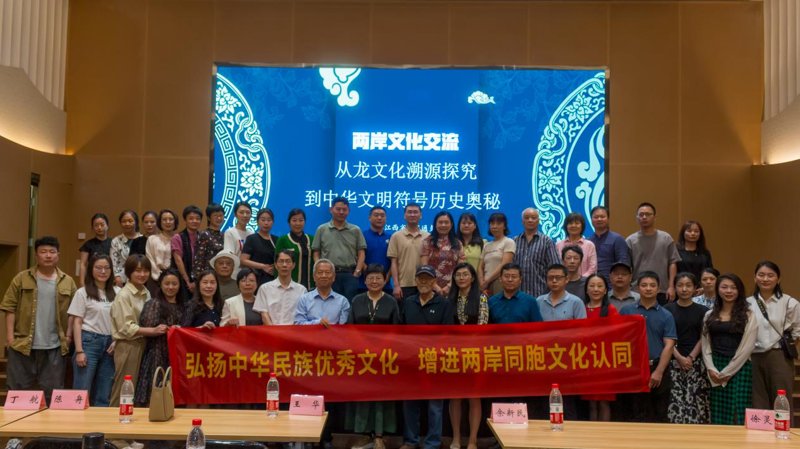 艺术研究：探索人类灵魂的不朽篇章