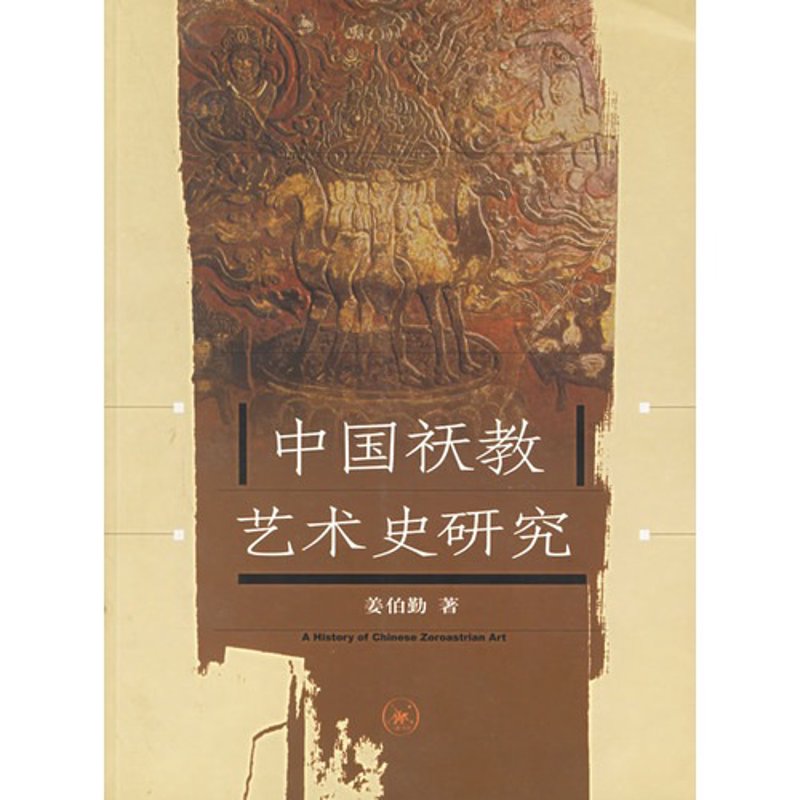 文化研究院:探索文化密码的灯塔