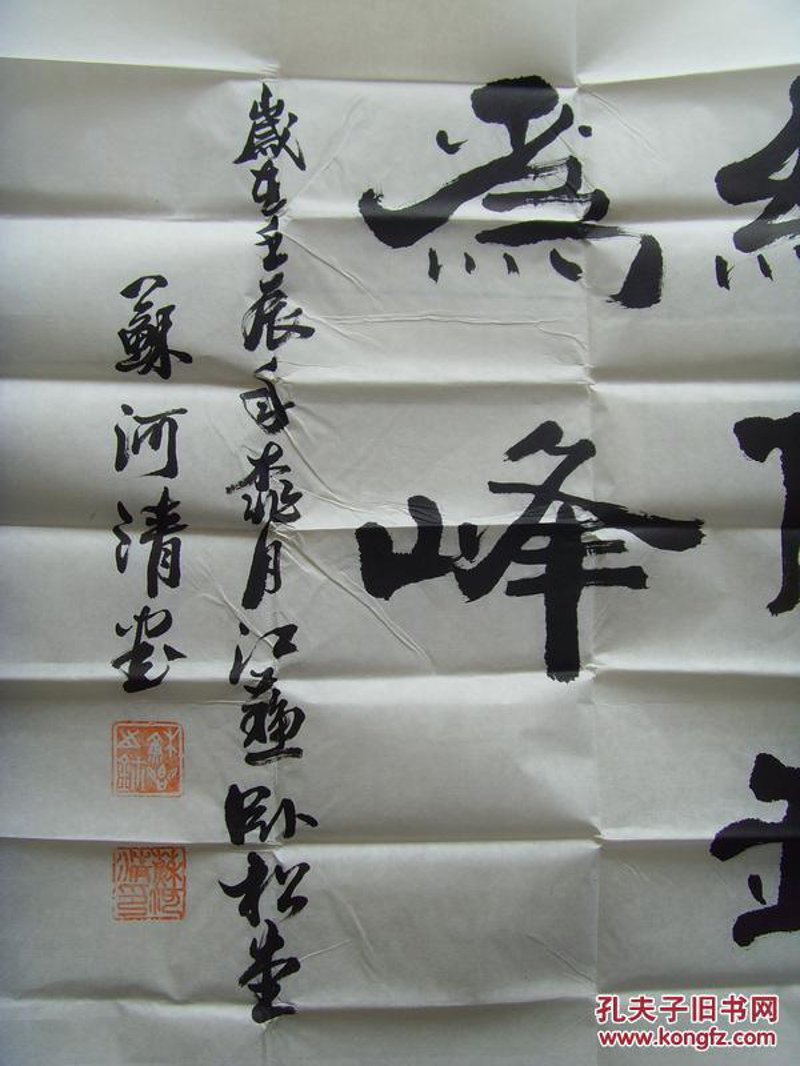 艺术研究：从古人智慧中寻找创新源泉