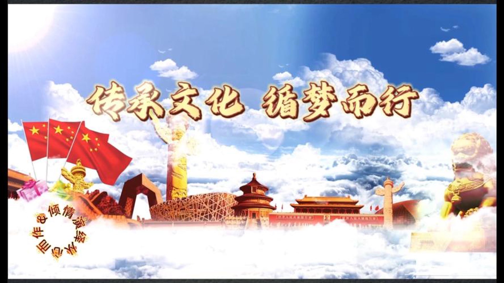 解锁传统文化的魅力——一部不可多得的选购指南