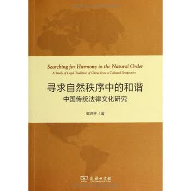 国学文化传播选购指南:探寻心灵的宝藏